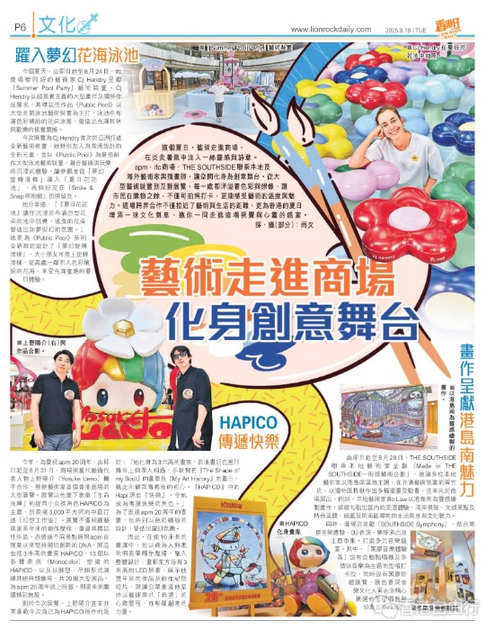 QQ20250819-152952.png