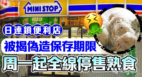 QQ20250820-113855.png