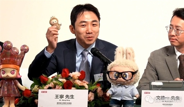 QQ20250820-132544.png