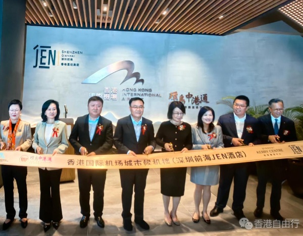 QQ20250820-190033.png