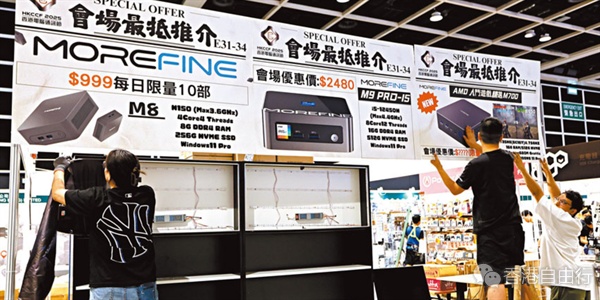 QQ20250822-115122.png