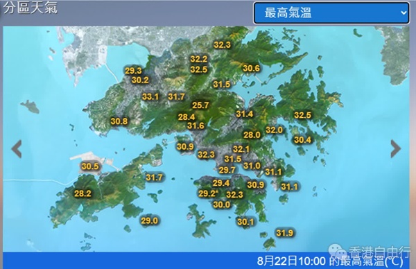 QQ20250822-123719.png