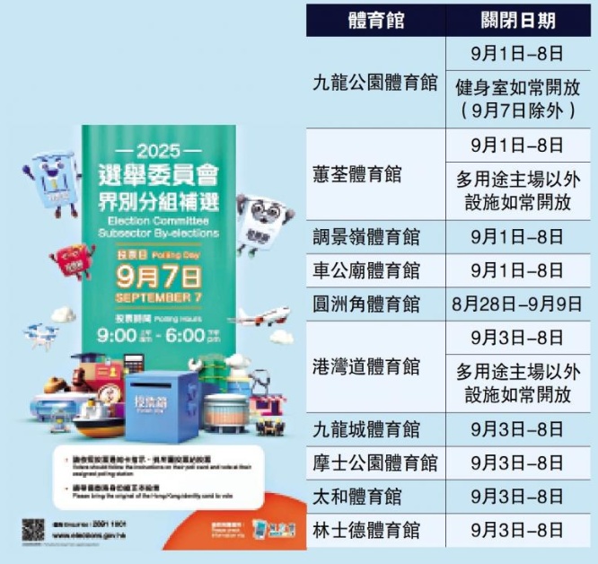 搜狗截图25年08月22日1246_1.png