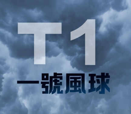搜狗截图25年08月23日0932_7.png