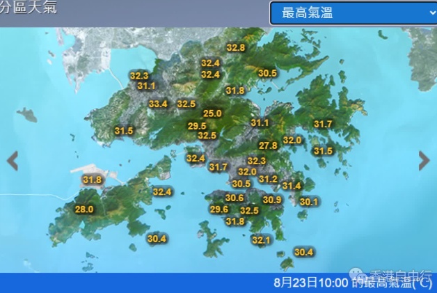 搜狗截图25年08月23日1054_42.png