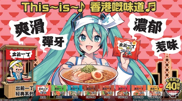 1756196781906424.png QQ20250826-162530.png