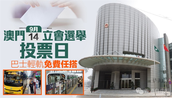QQ20250826-163001.png