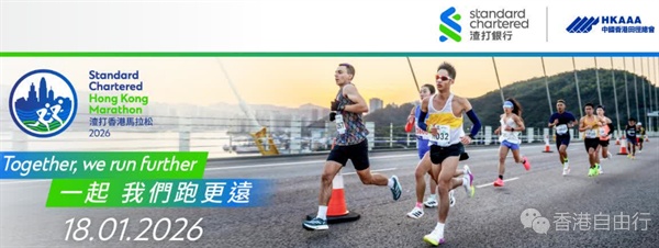 QQ20250827-123244.png