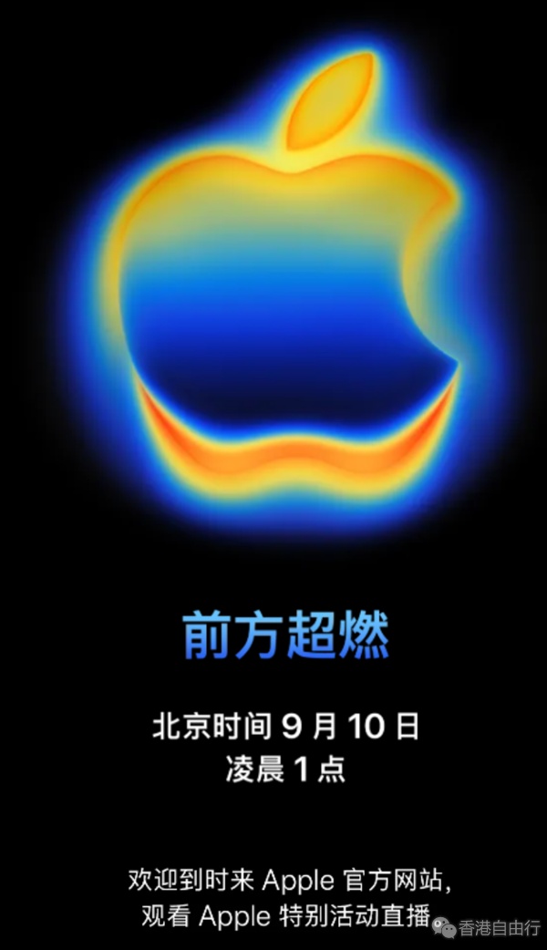 QQ20250827-124113.png