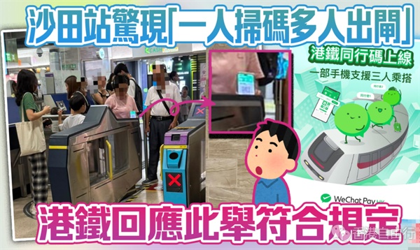 QQ20250827-175501.png