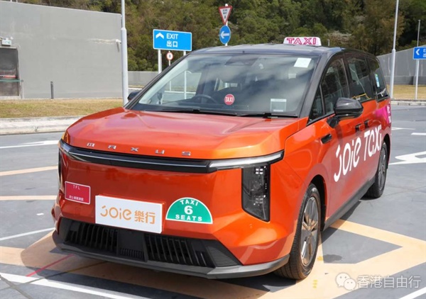 QQ20250828-115328.png