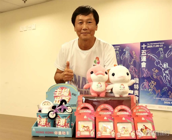 QQ20250828-121602.png