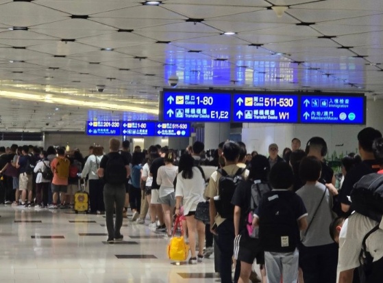 搜狗截图25年08月29日1301_5.png