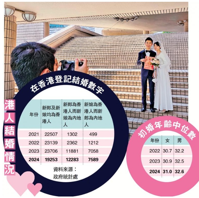 搜狗截图25年08月30日1031_1.png