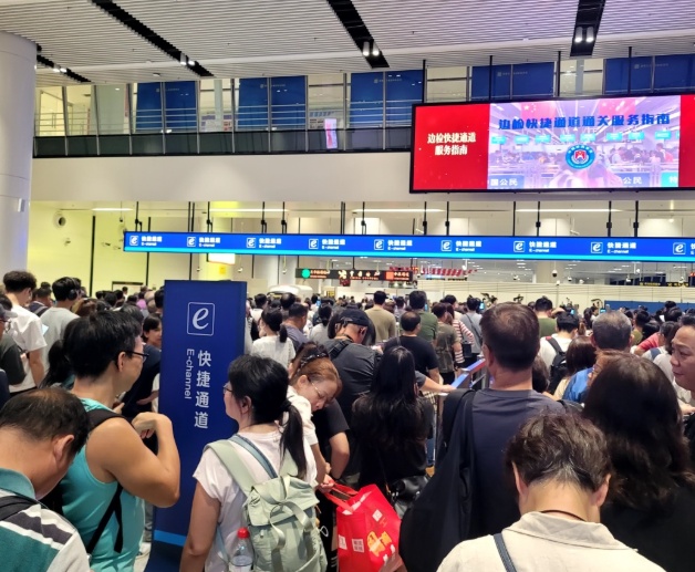 搜狗截图25年08月30日1047_7.png