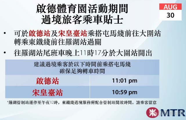 1756544839313104.png QQ20250830-170640.png