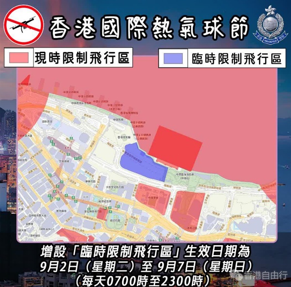 QQ20250902-112831.png