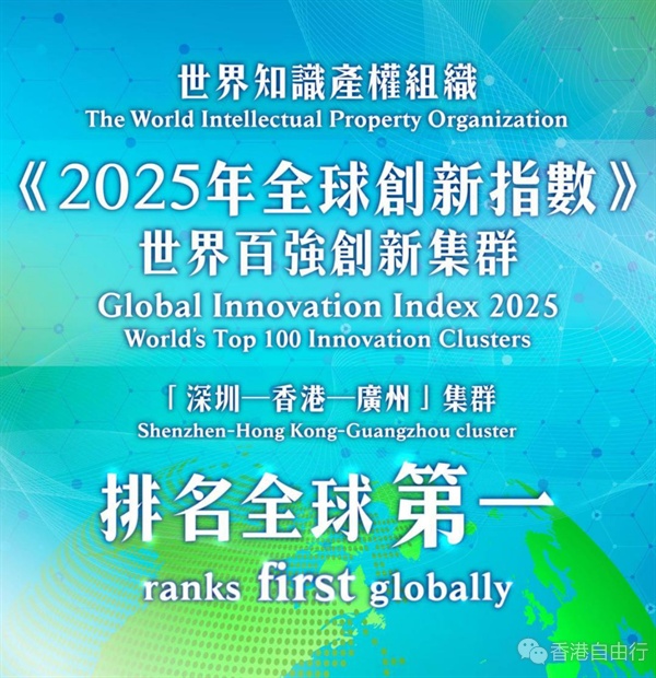 QQ20250902-114925.png