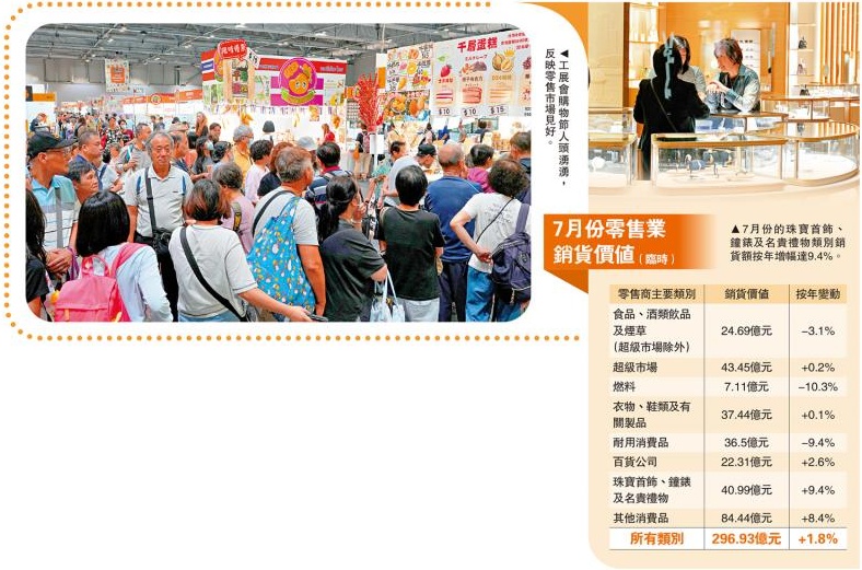 搜狗截图25年09月02日1248_2.png