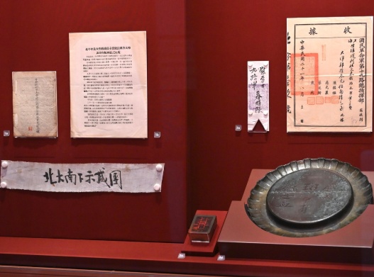 搜狗截图25年09月02日1258_5.png