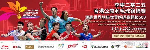 QQ20250902-163750.png