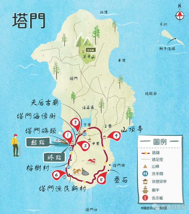 搜狗截图25年09月06日0944_10.png