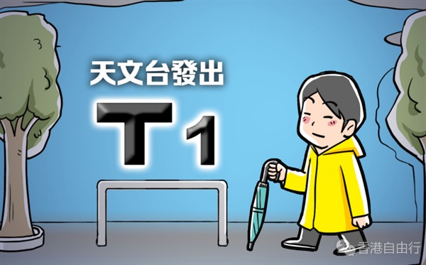 QQ20250906-132801.png