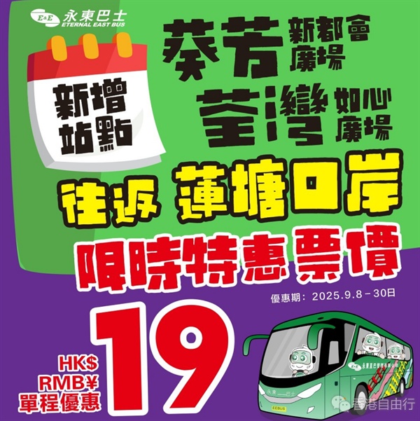 QQ20250906-133429.png