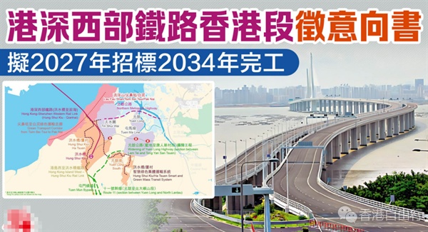 QQ20250906-143016.png