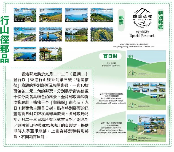 搜狗截图25年09月09日1249_5.png