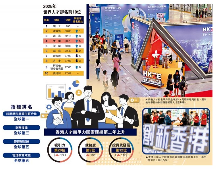搜狗截图25年09月10日1232_1.png