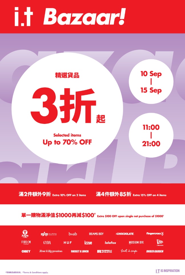 搜狗截图25年09月10日1244_4.png