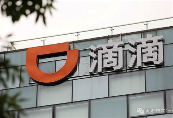 QQ20250910-180027.png
