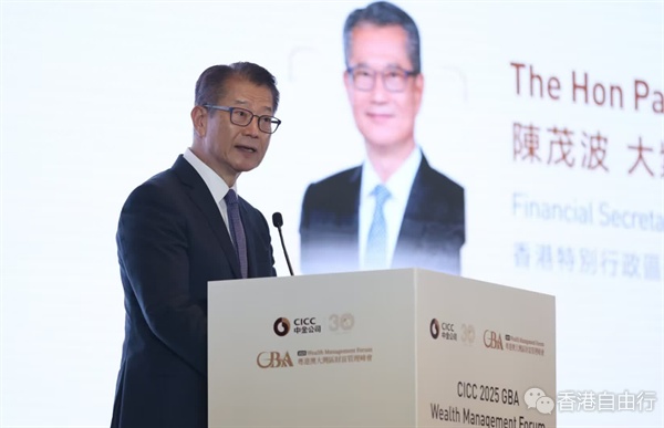 QQ20250911-115856.png