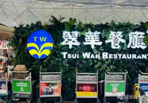 QQ20250911-180950.png