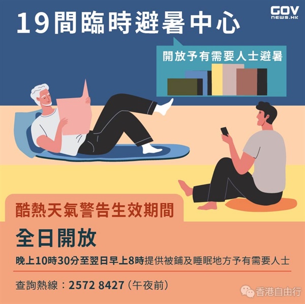 QQ20250911-182853.png