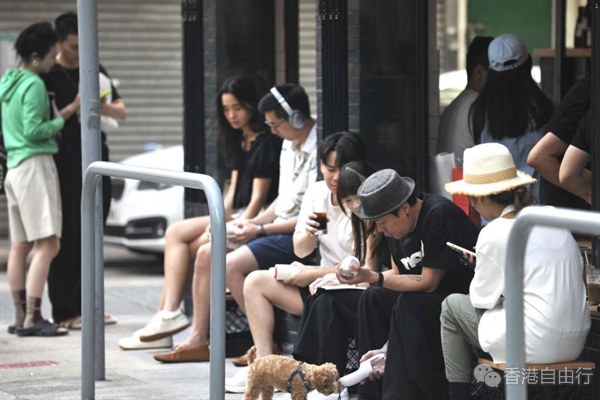 QQ20250913-113331.png