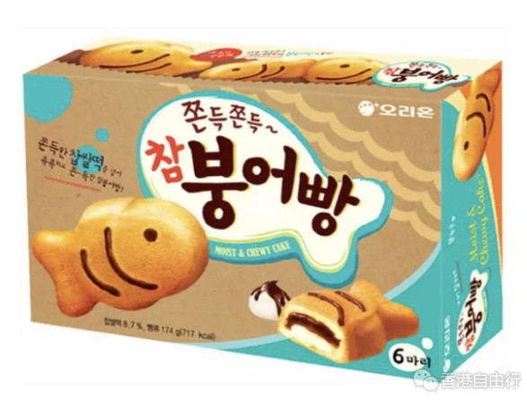 QQ20250914-173431.png