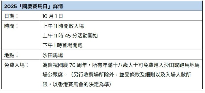 搜狗截图25年09月16日1955_6.png