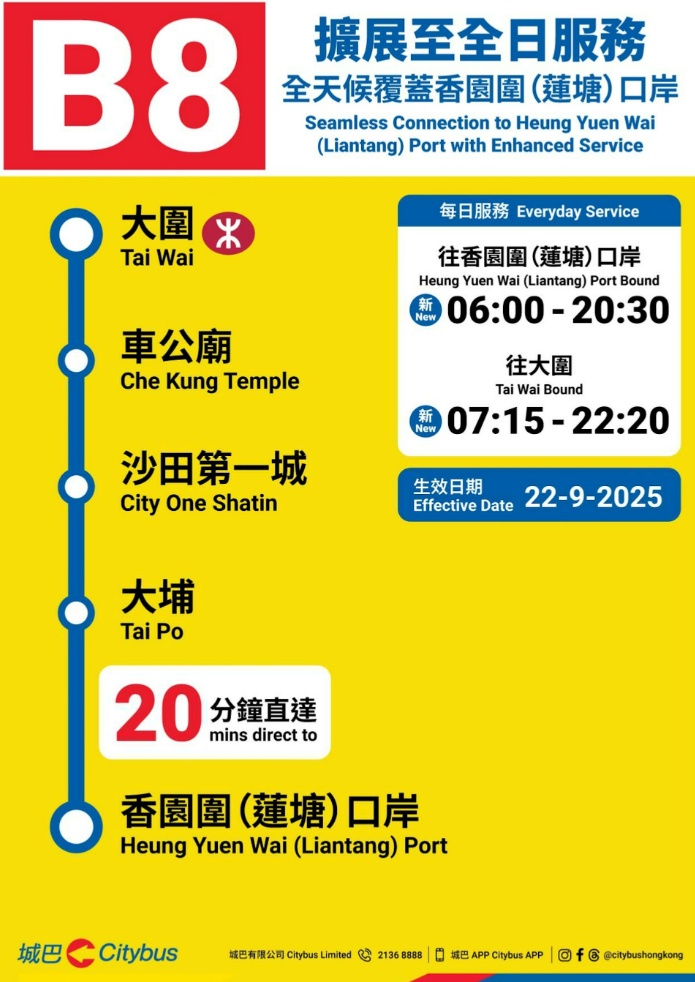 搜狗截图25年09月16日2002_9.png