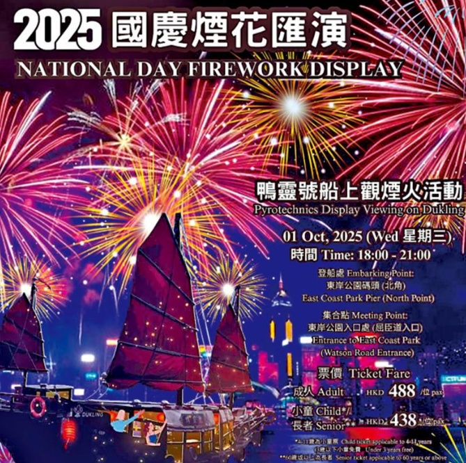 搜狗截图25年09月17日1246_1.png