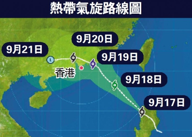 搜狗截图25年09月18日1236_1.png
