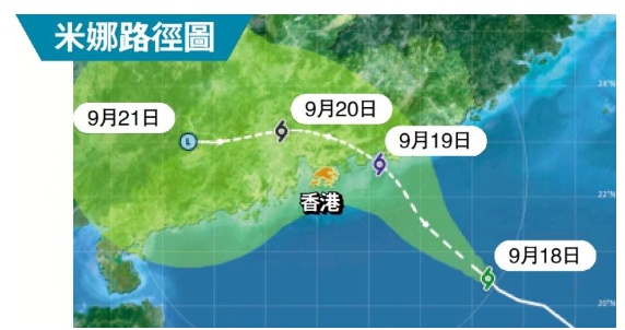 搜狗截图25年09月19日1324_1.png