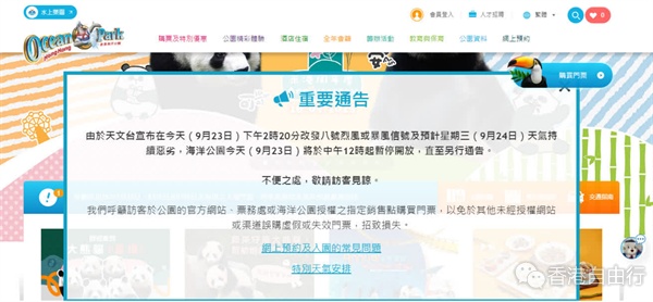 QQ20250923-111137.png
