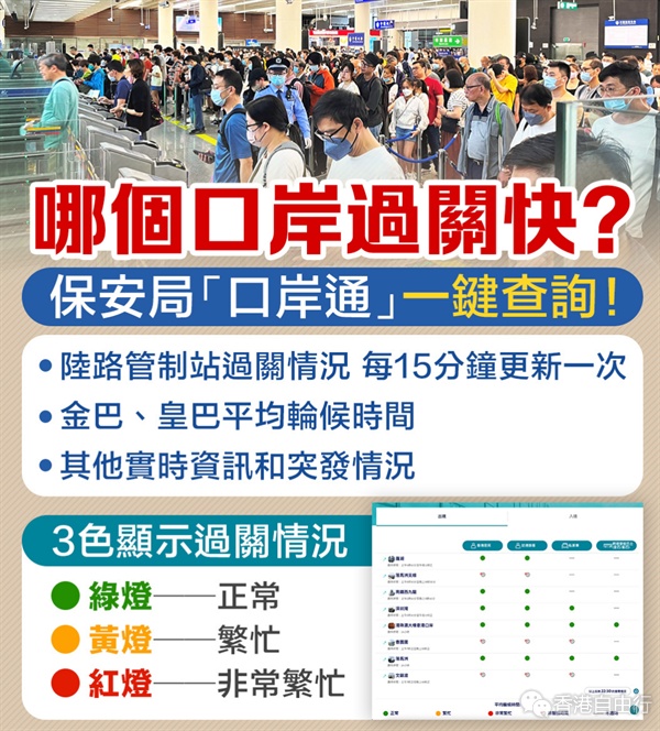 QQ20250923-124300.png