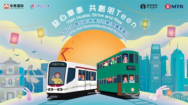 QQ20250923-130754.png