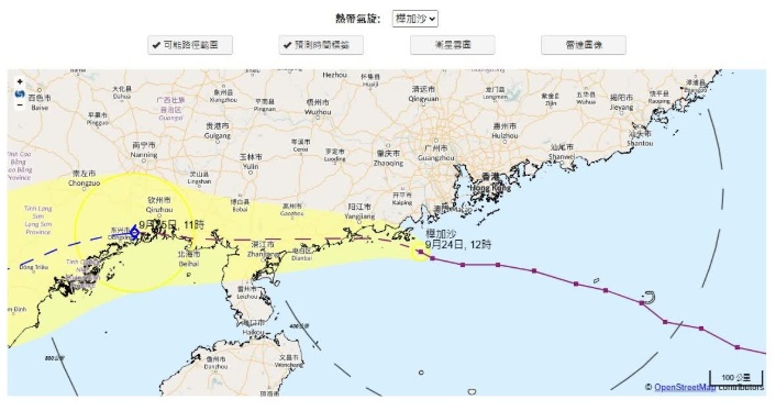 搜狗截图25年09月24日1251_1.png