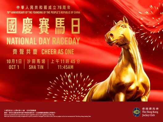 搜狗截图25年09月25日1257_3.png