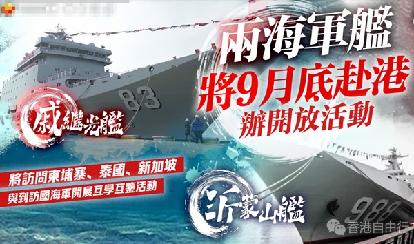 QQ20250925-171841.png