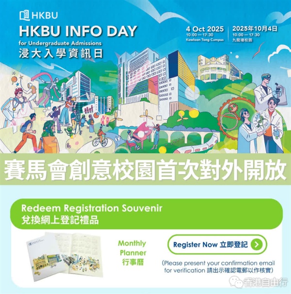 QQ20250925-172623.png